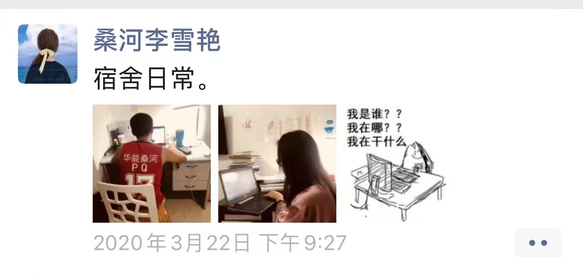 關懷4